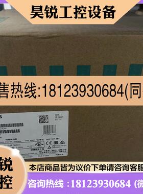 议价:西门子6SL3210-5FE15-0UF0伺服驱动器