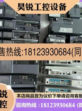 议价:FCA80H/P-4A/4B/2A/2EA FCU8-DU121/DU141 WN764/WN765/WN7