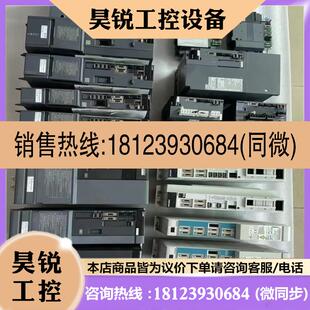 议价 WN7 WN764 WN765 FCU8 DU121 DU141 2EA FCA80H