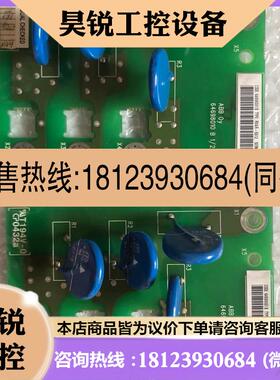 议价:ABB变频器浪涌吸收板RVAR-5512 线路板实物拍摄