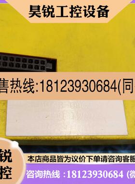 议价:PLC模块底板 ABU10A A03B-0807-C001 原装 实物图