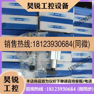 议价:原装AiTAC亚德客回转夾紧气缸QCKR3220S 工联系客服