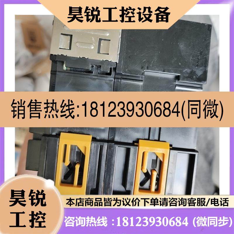 议价:plc  cj2m cpu13 cj1w id231