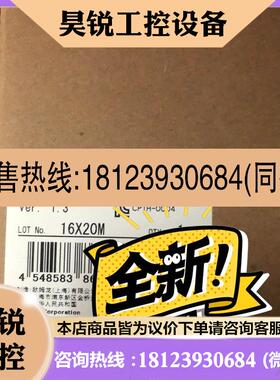 议价:欧姆龙正品控制器CP1H-EX40DT-D-SC
