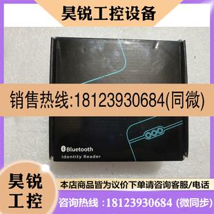 议价:山东卡尔KT8003(B)联通专用射频卡读卡器,没使用过,全