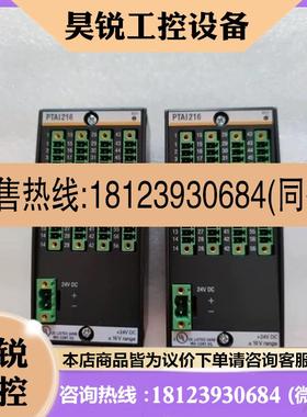 议价:Bachmann巴赫曼PLC DIO248 AIO208 M