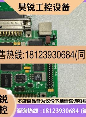 议价:德国打标卡 samlight卡 打标机专用卡 光纤打标控制卡