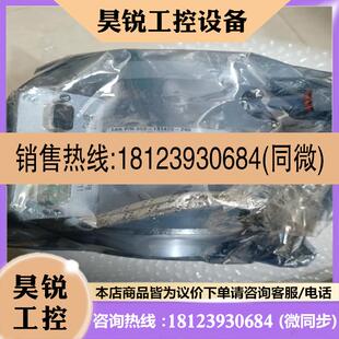 议价:Lam PN853-131420-280话点