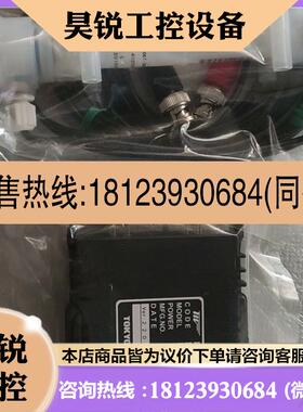 议价:TOKYO UCUF-06T-3000H20、SFC3000