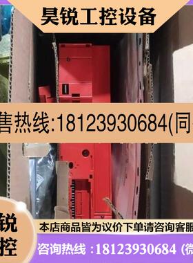 议价:英福康CDG025D KF16 薄膜规真空计0.1mbar 0.1torr 379-001