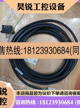 议价:东方马达线,CC020VZF,,正品,未使用