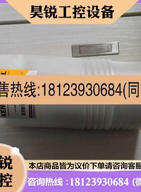 议价:美国肯纳KENNAMETAL 5.34280R070150