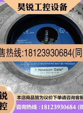 议价:英国Newson Gale纽森盖尔,静电检测仪,PLUSME