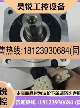 议价:IOSMPHA08075MC3NA,,