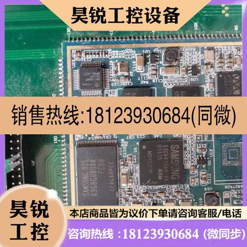 议价:EP4CE15F17C8N板子一张实物拍摄,如图售不退