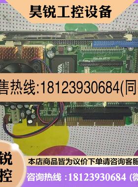 议价:JUKI-3711PTR-69030 REV 1.3 威