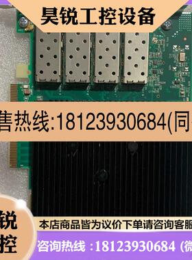 议价:Solarflare SF432-9024-R1.1 网卡0