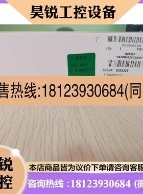 议价:NUMATICS L12BB452BG00061/YA2