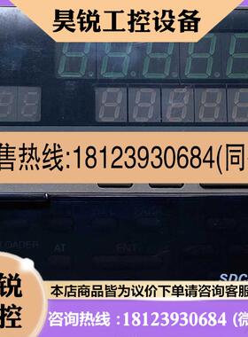 议价:原装进口温控器YAMATAKE  SDC40R