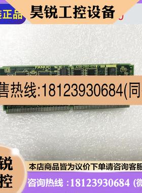 议价:A20B-2902-0290/A20B-2902-0670 电路板 检测OK