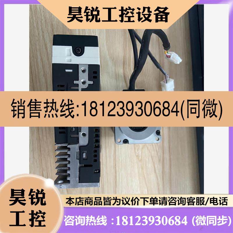 议价:200W伺服MADLN15SF/MSMF022L1U2M,商品,电子元器件市场,其它元器件,淘宝优惠券,粉丝福利购,淘宝优惠卷