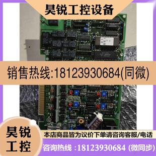 ESM 105拍前先 寺崎启动控制板TERASAKI 议价