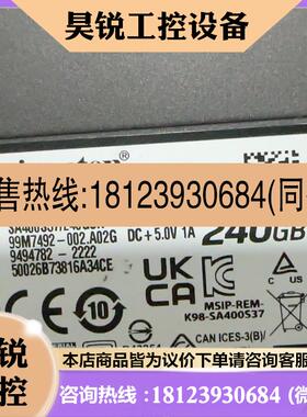 议价:金士顿sa400s37240g   在保