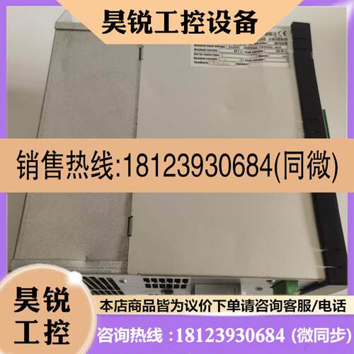 议价:TDE MACNO伺服驱动器0PDEB040A现货