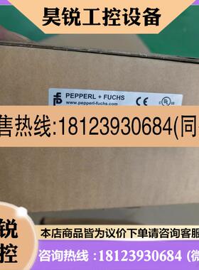 议价:倍加福编码器ASM58N-F2AK1RHGN-1213 011K2R3GN-1213先