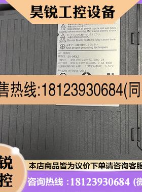 议价:SV040P1 SV040L2基恩士 SV100L2 SV100P2 SV075P2 SV