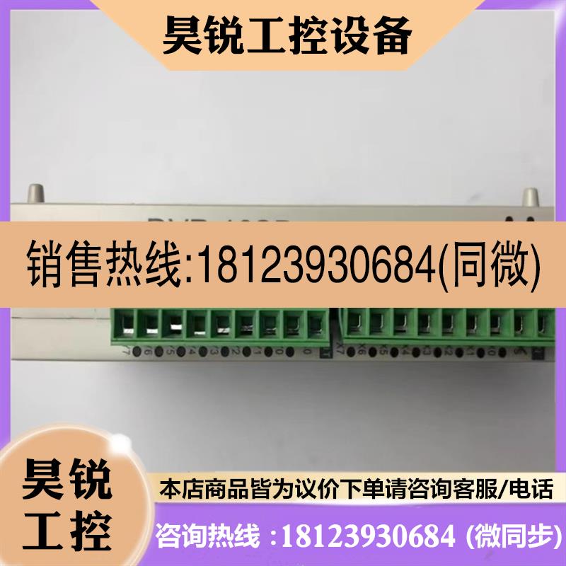 议价:台达PLC模块 DVP12SA11R/DVP10SX11R/DVP08SM11N/DVP08SP11
