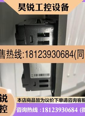 议价:优尼康UNITRONICS人机界面控制器JZ10-11-R31拍前先