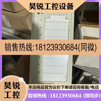 议价:ABB输入模块3BSE008520R1