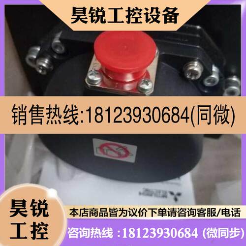 议价:三菱伺服J4编码器 OSA24R 配电机 HGSR702J HGSR702BJ 新
