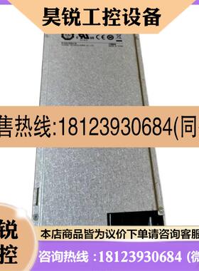 议价:原装电源模块R4850N6 R4850N2 G6 R4850G通信整流模块