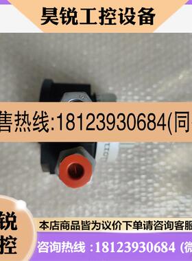 议价:oilon油量调节阀oil  compound-regula