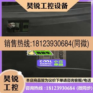 议价 威纶通触摸屏MT6103iP