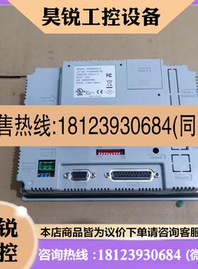 议价:9成新海泰克触摸屏PWS5600SS/PWS5600TS/PWS6600SS/SC/S