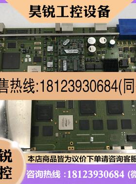 议价:正品ALEL阿尔卡特 3BK26859AAAE10 JBXTP 传输板