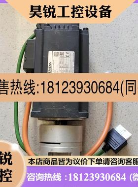 议价:西门子电机 1FL60442AF211AA1 实物拍摄
