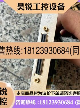 议价:scsi卡 symbios sym8751spe 卡 还