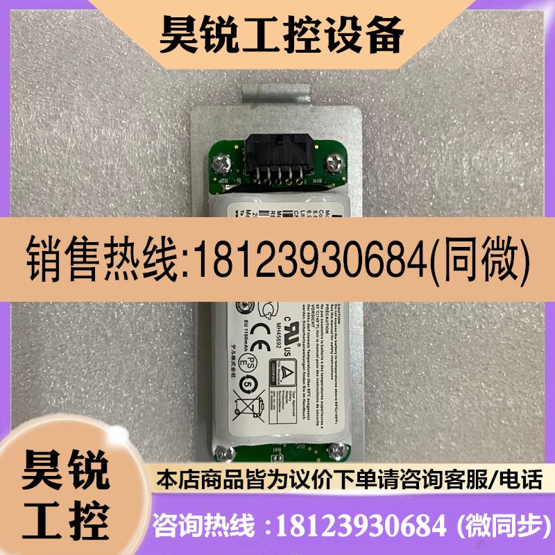 议价:原装010DXV 0KVY4F 0FK6YW PS4210 PS6210 PS6610电池测试