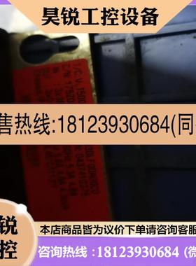 议价:丹佛斯变频器VLT5004PT5B20DTR