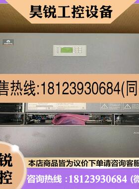 议价:维谛/NetSure 731 A61电源系统空框,