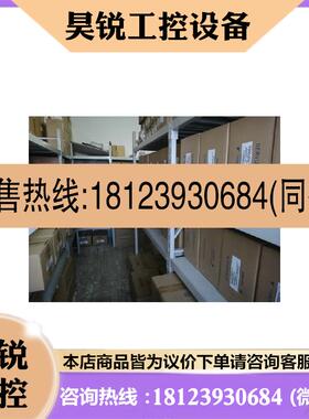 议价:原装安川进口驱动器SGDB-1AADG现货