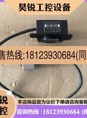 议价:德国海德汉LIDA 17C读数头适用