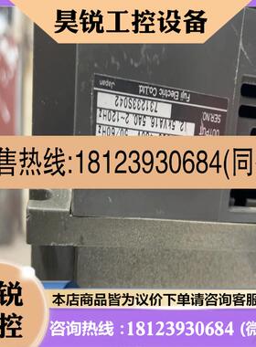 议价:富士变频器5000G9SFRN7.5P9S-4CE拆