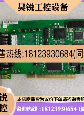 议价:德国 VECTOR CANboardXL CAN/LIN P咨询