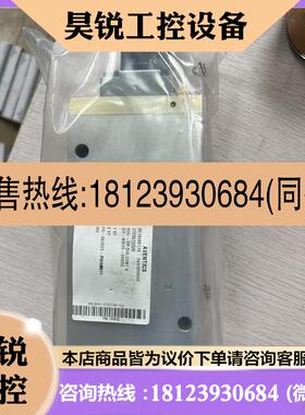 议价:3723572220 pos127安沃驰AVENTICS拍前先