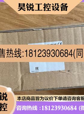 议价:倍加福P+F读码器WCS3B-LS221D 带包装